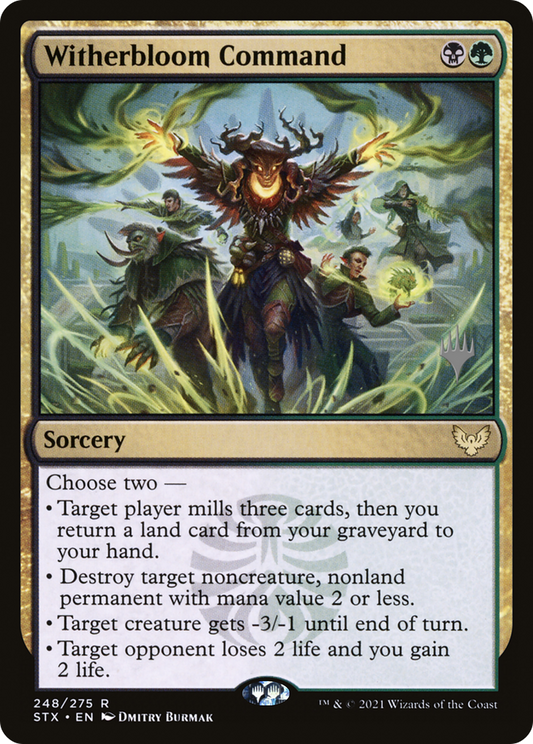 Witherbloom Command (248) (Promo Pack)