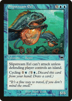 Slipstream Eel - Foil