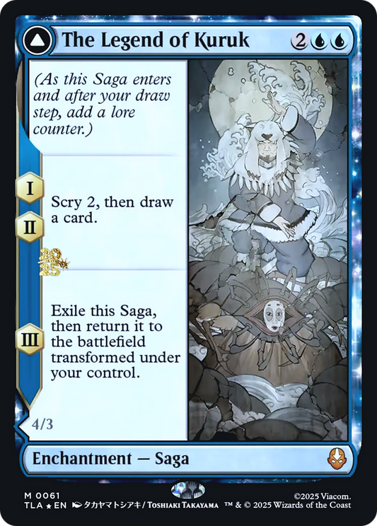 The Legend of Kuruk // Avatar Kuruk (0061) (Prerelease) (PTLA) - Foil