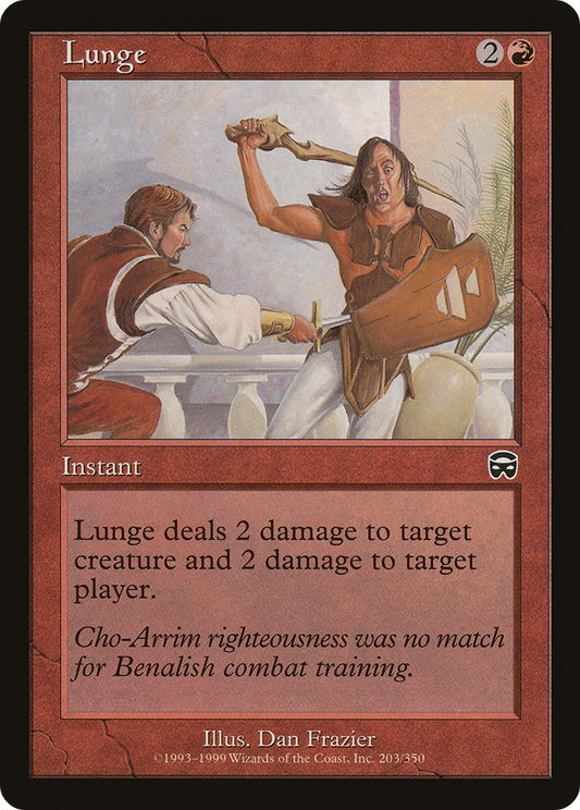 Lunge - Foil