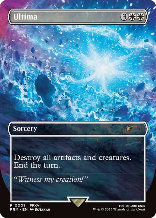 Ultima (0001) (Borderless) - Foil