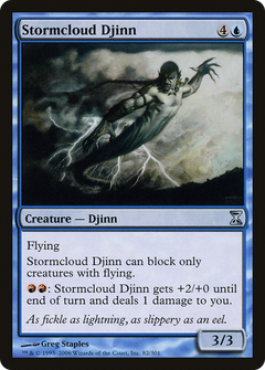 Stormcloud Djinn - Foil