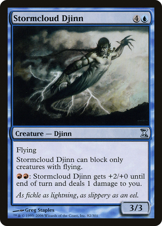 Stormcloud Djinn - Foil