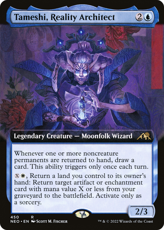 Tameshi, Reality Architect (450) (Extended Art) - Foil