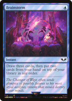 Brainstorm - Surge Foil