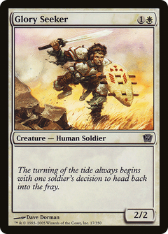 Glory Seeker - Foil