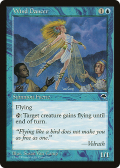 Wind Dancer