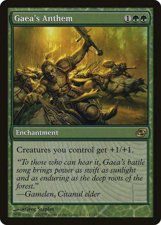 Gaea's Anthem - Foil
