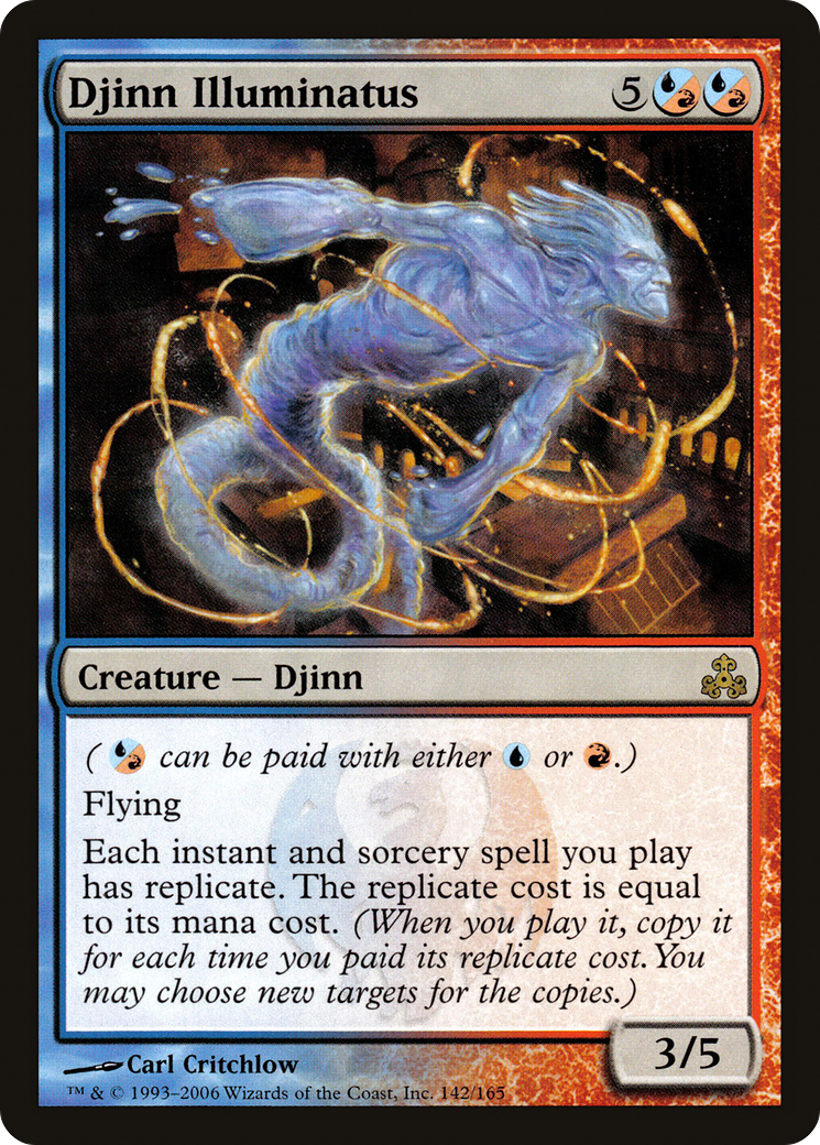 Djinn Illuminatus - Foil