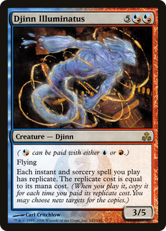 Djinn Illuminatus - Foil