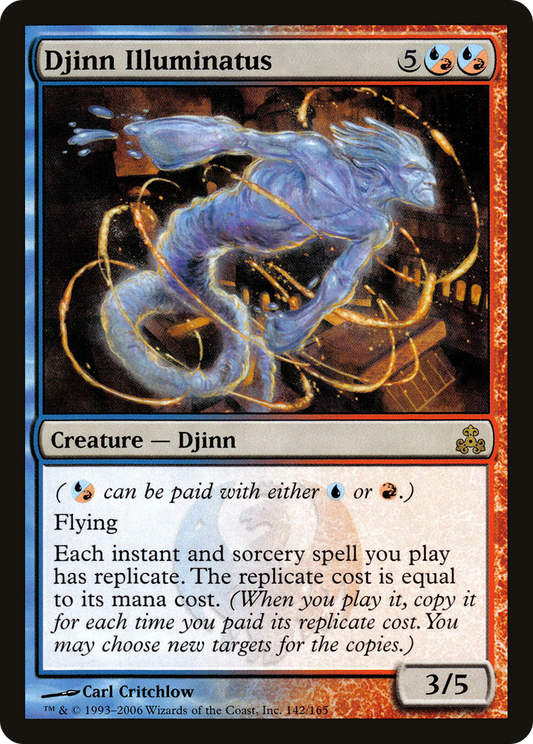 Djinn Illuminatus - Foil