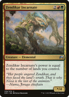 Zendikar Incarnate - Foil