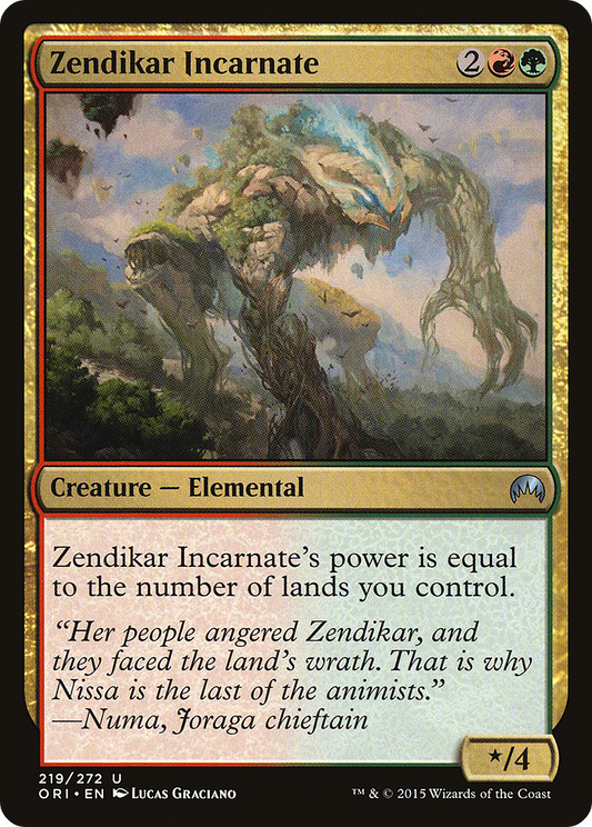 Zendikar Incarnate - Foil