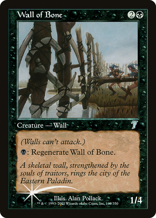Wall of Bone - Foil