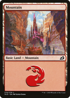 Mountain (270) - Foil
