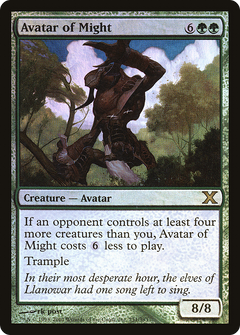 Avatar of Might - Foil