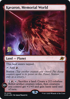 Kavaron, Memorial World (0255) (Prerelease) - Foil