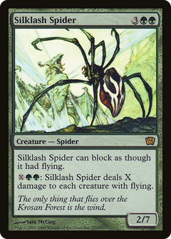 Silklash Spider - Foil