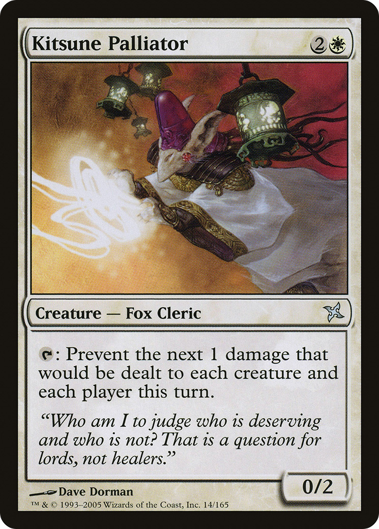 Kitsune Palliator - Foil