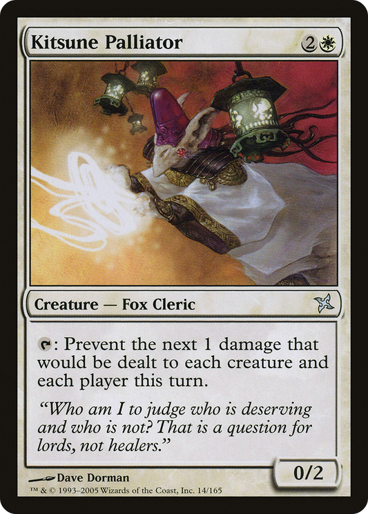 Kitsune Palliator - Foil