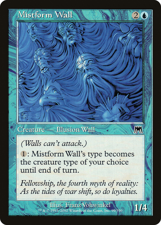 Mistform Wall - Foil