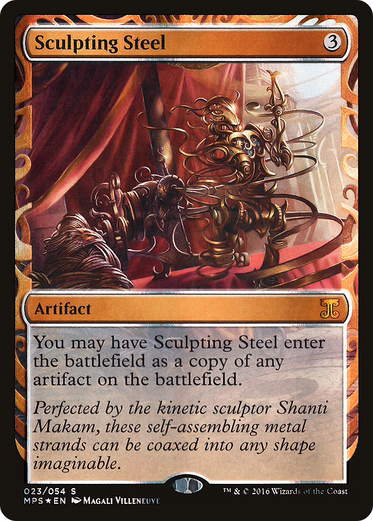 Sculpting Steel (023) - Foil