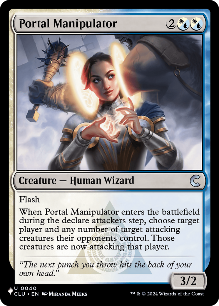 Portal Manipulator (CLU-40) (PLST)