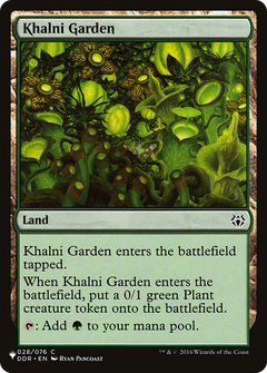 Khalni Garden