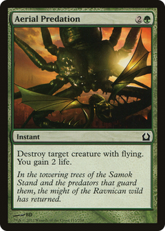 Aerial Predation - Foil