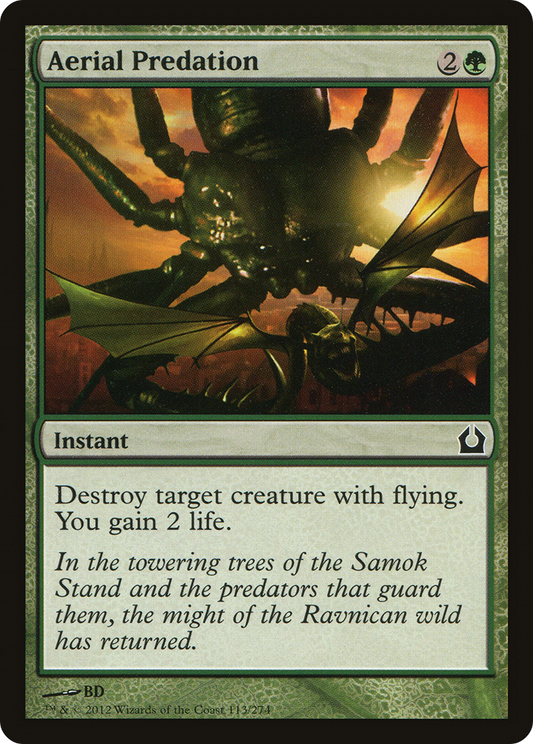 Aerial Predation - Foil