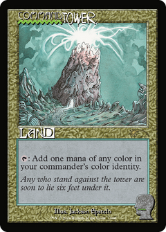Command Tower (1666) (Showcase)