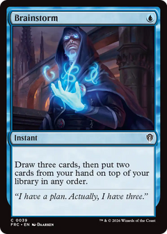 Brainstorm (FRC)