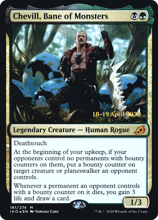 Chevill, Bane of Monsters (181) (Prerelease) - Foil