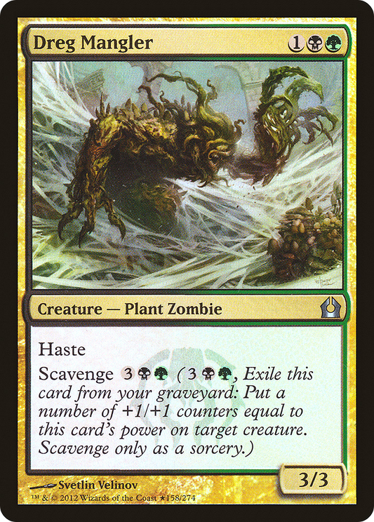 Dreg Mangler (158) - Foil