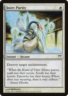 Quiet Purity - Foil