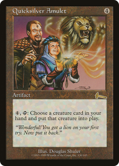 Quicksilver Amulet - Foil