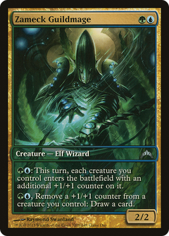 Zameck Guildmage (209) (Game Day)