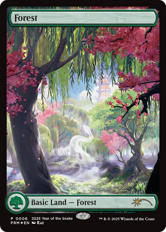 Forest (0006) (Year of the Snake) - Foil pl25