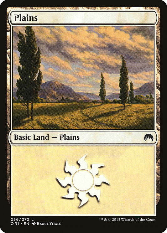 Plains (256) - Foil