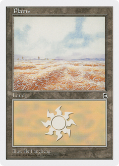 Plains (166)
