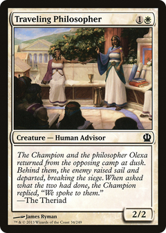 Traveling Philosopher - Foil
