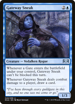 Gateway Sneak - Foil