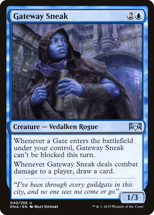 Gateway Sneak - Foil