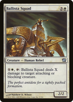Ballista Squad - Foil
