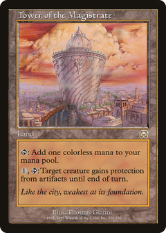 Tower of the Magistrate - Foil