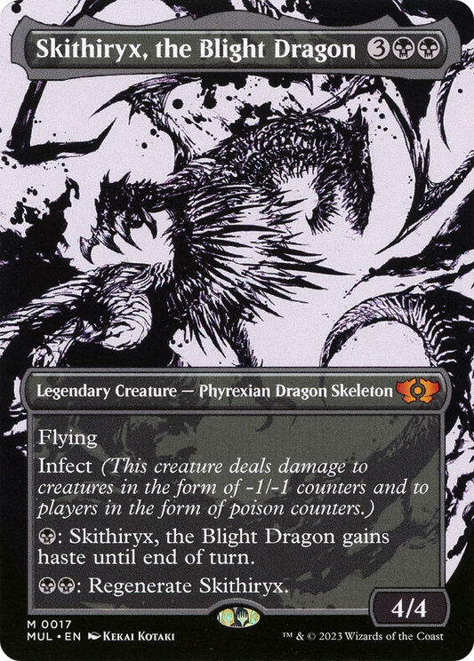 Skithiryx, the Blight Dragon (0017) (Borderless) (Showcase) - Foil