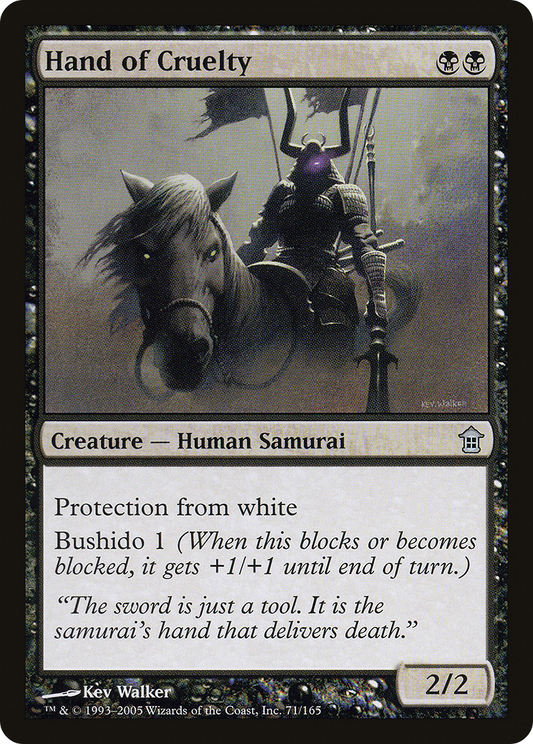 Hand of Cruelty - Foil