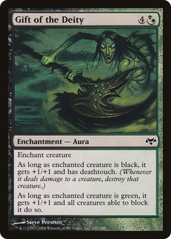 Gift of the Deity