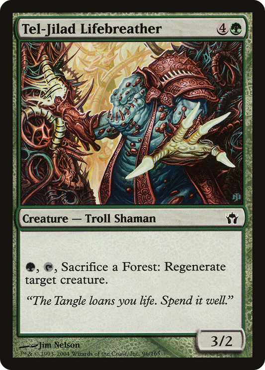 Tel-Jilad Lifebreather - Foil