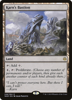 Karn's Bastion (248) (Promo Pack)